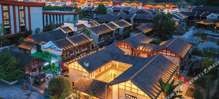 SQ・梵行・森林泳池・布依传承四合天井美宿(荔波小七孔景区东门店)图片