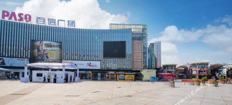 赛楠酒店(广州白云站百信广场店)图片