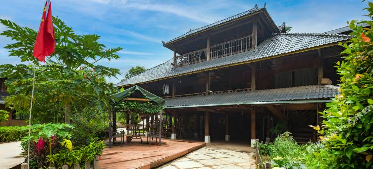 花筑·瑶族妈妈的客房(西双版纳望天树景区店)图片