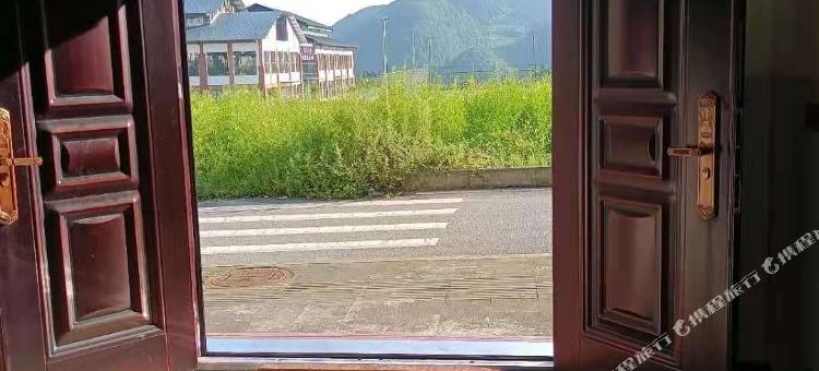武陵山海渝农庄图片