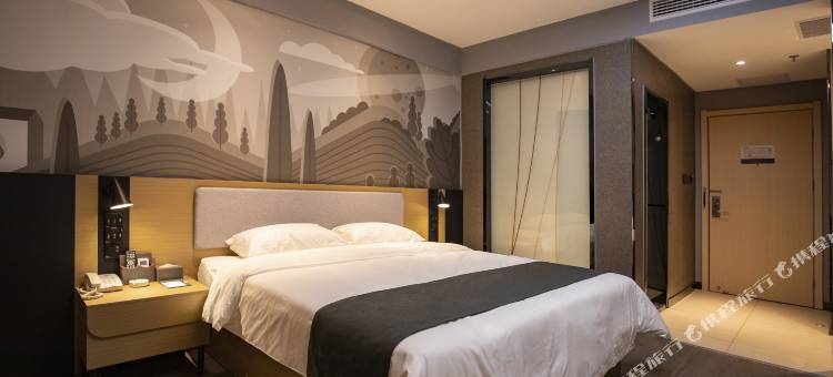 尚客优酒店(郓城新汽车站店)图片