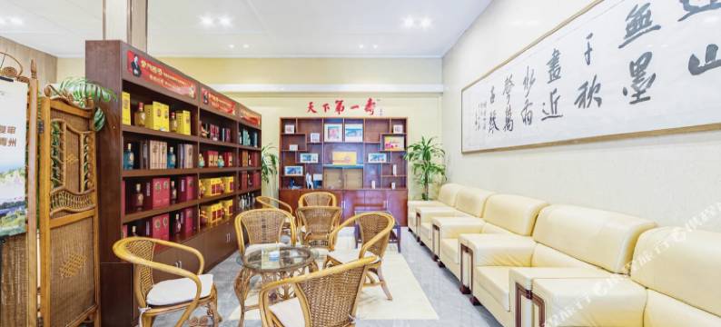 青州颐寿山庄酒店(云门山店)图片