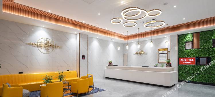 AUSOTEL·雅阁澳斯特酒店(钦州长融世贸广场店)图片