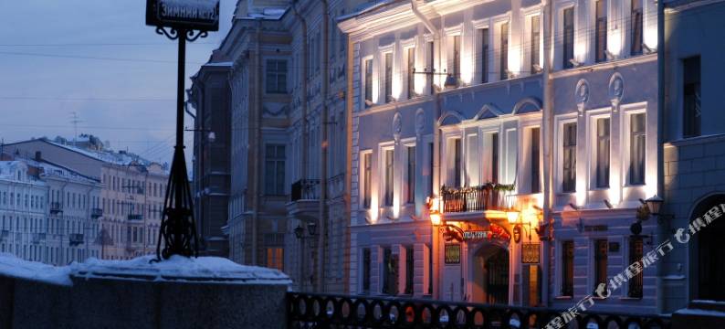 普斯卡客栈酒店(Pushka Inn Hotel)图片