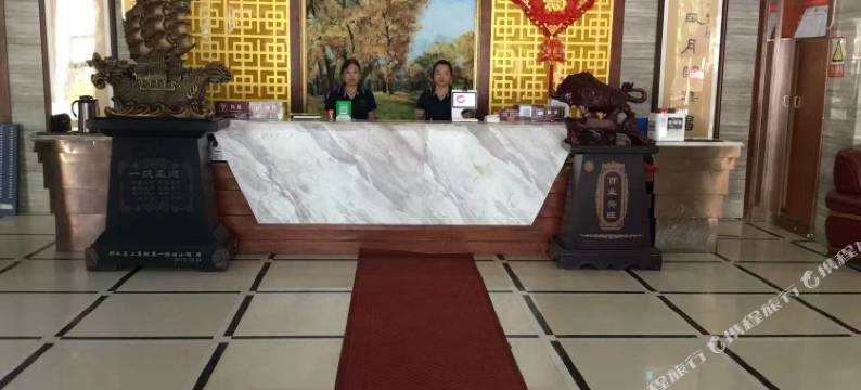 邻水铜锣山生态度假区酒店图片