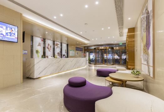 Nanjing Jinfon Crystal Hotel Hotel Overview