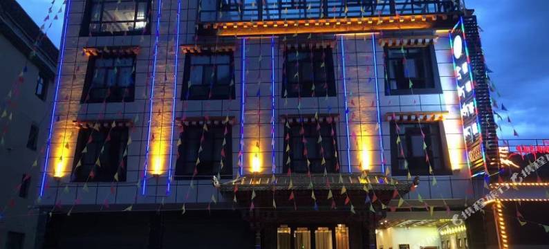 玉树智明客栈图片