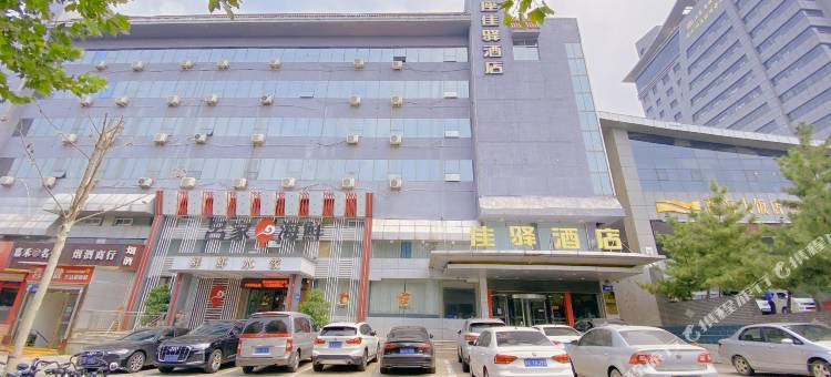 银座佳驿酒店(济南东环国际广场山东大学百花公园店)图片
