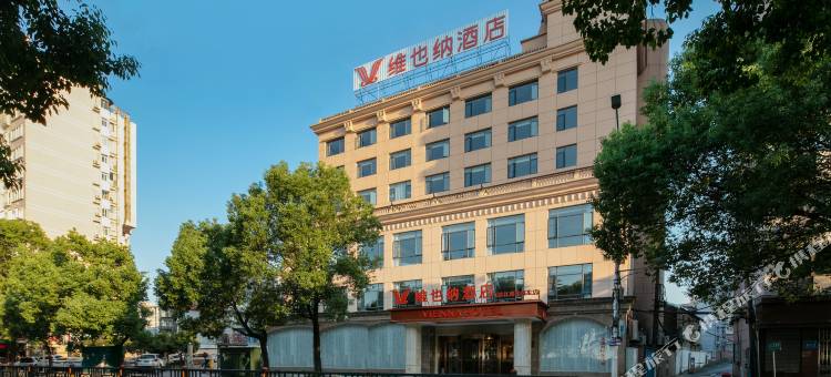 维也纳酒店(九江滨江路步行街店)图片