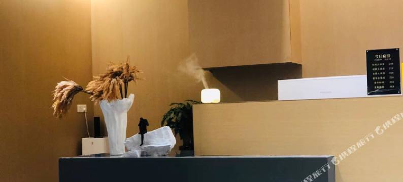 叙永浠顿酒店图片