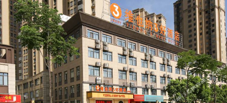 维也纳3好酒店(六安万达银泰店)图片
