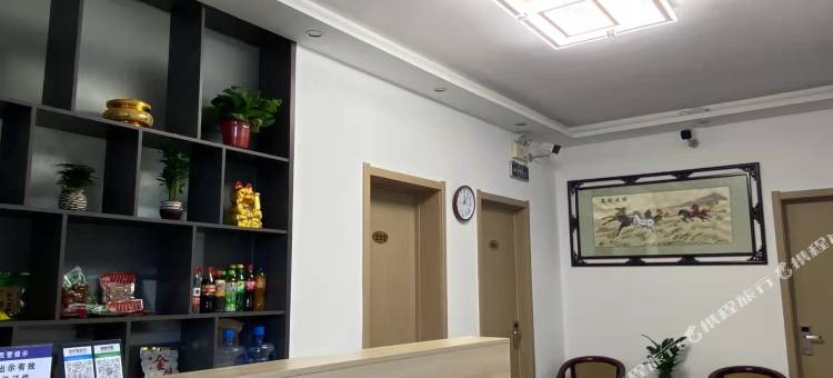 安阳澳华宾馆图片