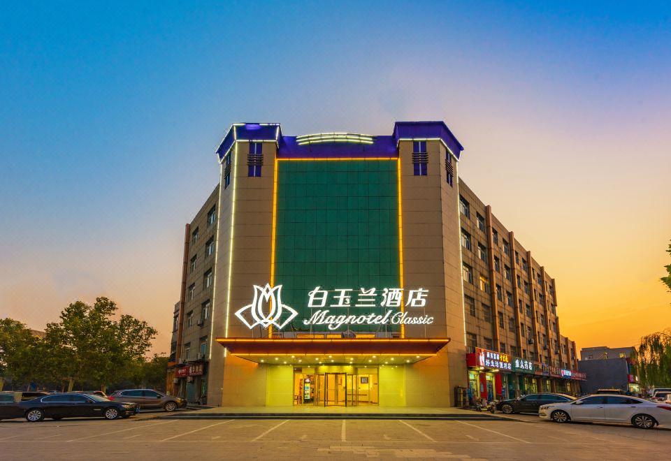 酒店外观