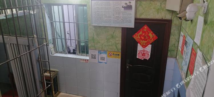 合江鹏诚宾馆图片