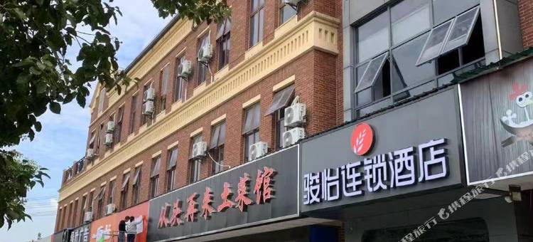 骏怡连锁酒店(昆山千灯镇景唐北路店)图片