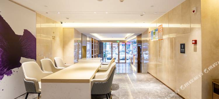 麗枫酒店(武汉楚河汉街东湖店)图片