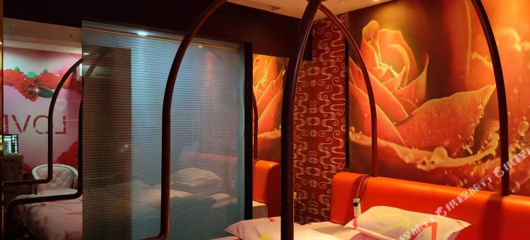 阜宁爱吧主题宾馆图片