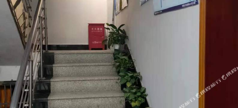 仪陇蓝光宾馆图片