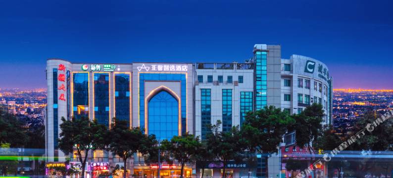 亚馨智选酒店(珠海香洲明珠站店)图片