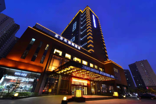郑州正方元国际酒店预订价格,联系电话位置地址【携程酒店】