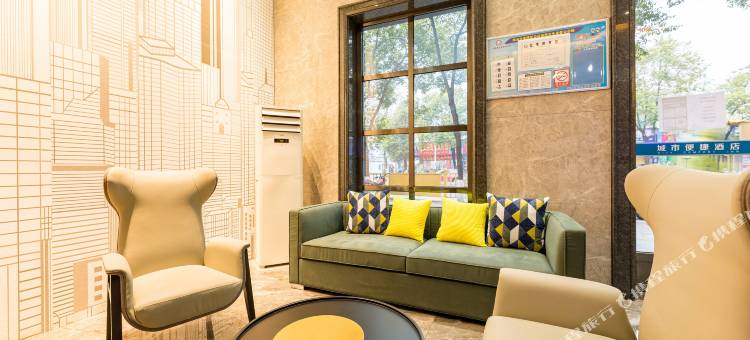 城市便捷酒店(萍乡火车站润达国际店)图片