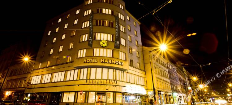 和谐酒店(Hotel Harmony)图片