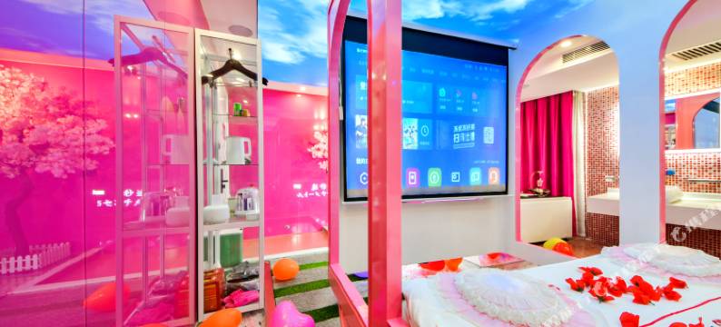 保山泊恋主题酒店(保山五洲国际广场店)图片