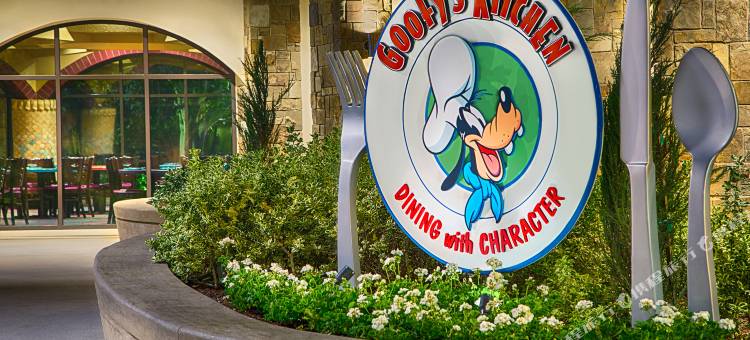 迪士尼乐园酒店(Disneyland Hotel)图片