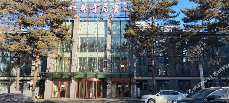 临江林业局宾馆图片