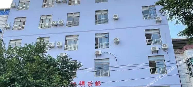 儋州金宝宾馆图片