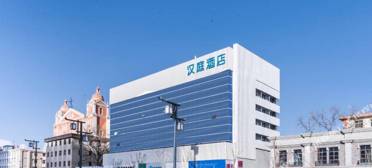 汉庭酒店(太原解放路万达广场店)图片