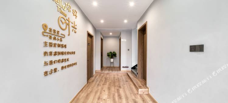 胡舍Villa·安吉乡野亲子度假美宿(中南百草园店)图片