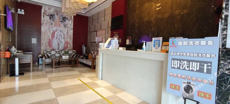 贵阳林城家园酒店图片