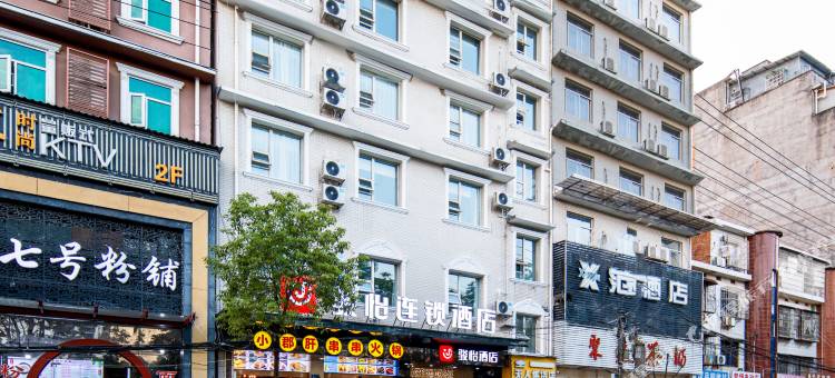 骏怡连锁酒店(长沙汽车西站梅溪湖东地铁站店)图片