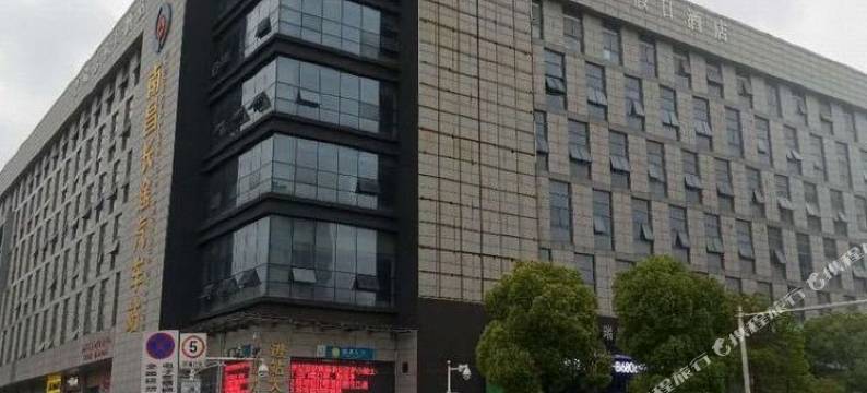 南昌考拉青年旅舍(南昌火车站东广场店)图片