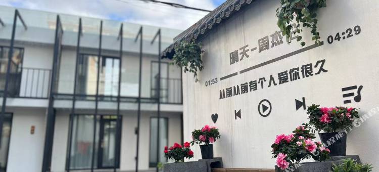 梅河口西楼酒店图片