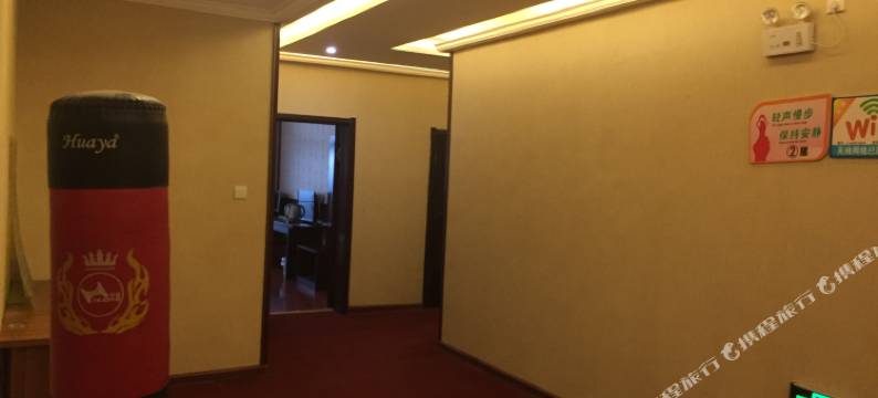 易居连锁酒店(石家庄栾城店)图片