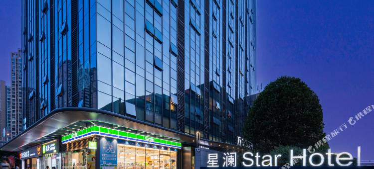 香江湾星澜STAR酒店(赣州万象城中央公园店)图片
