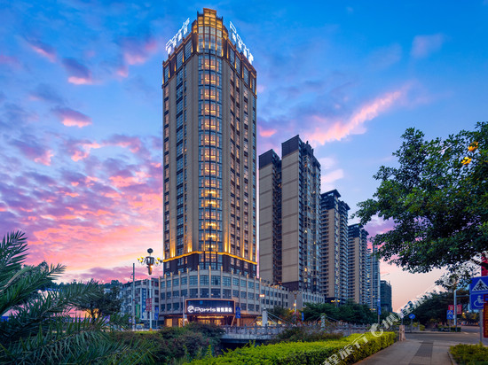 河池铂悦酒店(职教中心店)