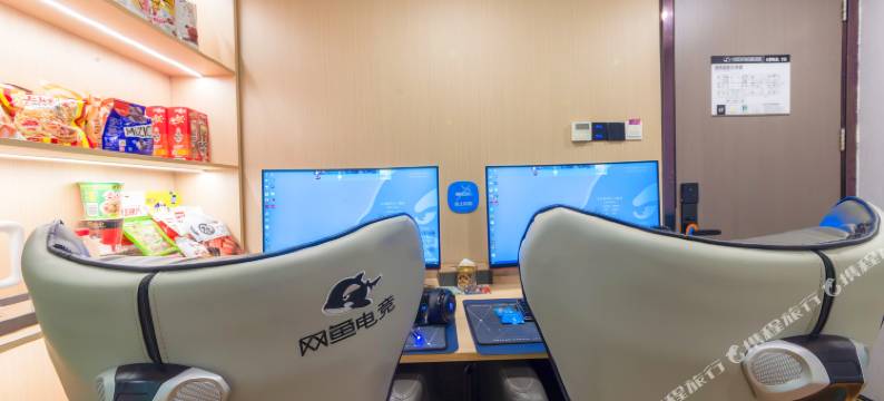 网鱼电竞酒店(深圳万象城店)图片