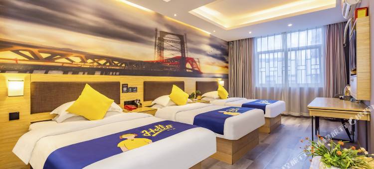 7天酒店(郴州火车站幼师学校店)图片