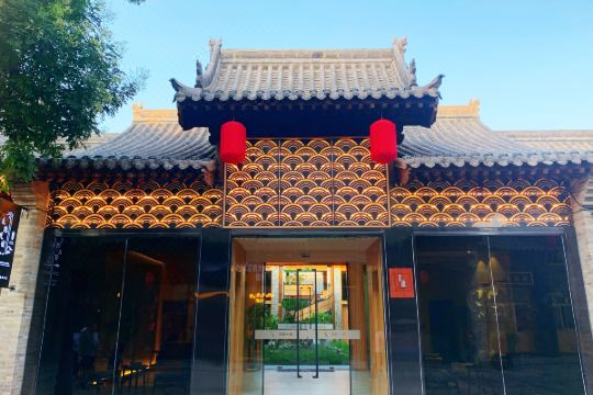 九渡觅隐民宿(忻州古城店)预订价格,联系电话位置地址【携程酒店】