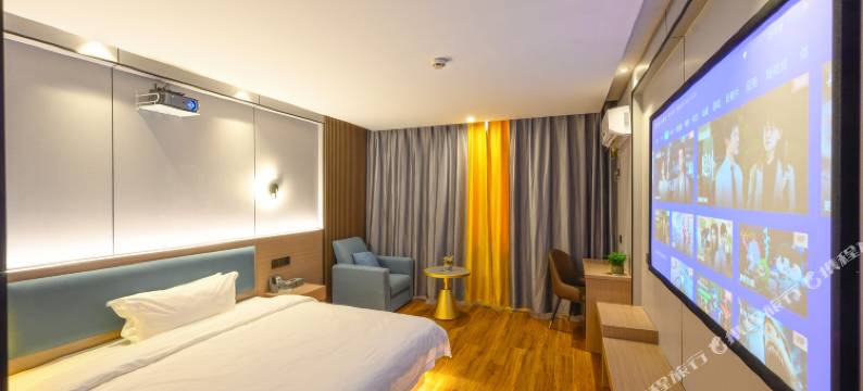 简约风尚影院酒店图片