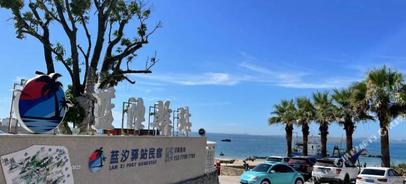 平潭蓝汐驿站海景民宿图片
