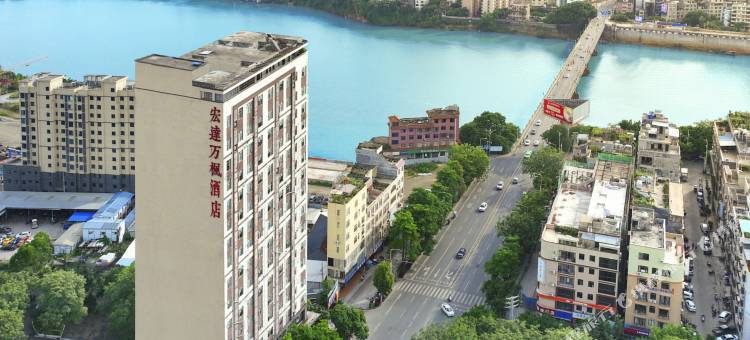宏达万枫城市文化酒店(藤州大道文化广场店)图片