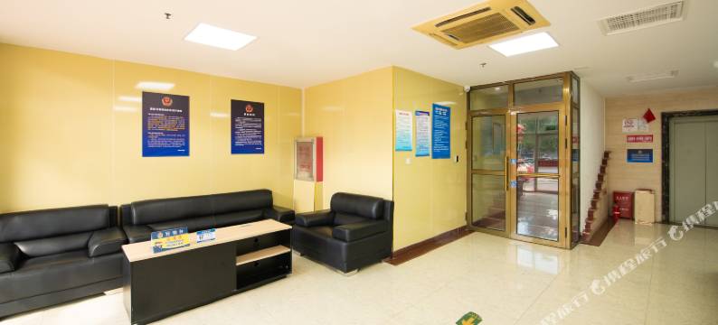 北京同湾优家快捷酒店图片