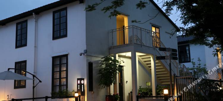 饒宗頤文化館 - 翠雅山房图片