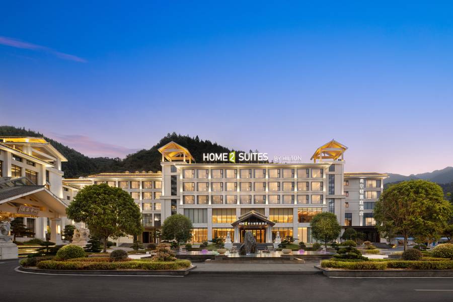 郴州暖水温泉希爾頓惠庭酒店