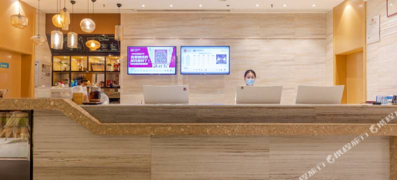 万国商旅酒店(合肥中科大南七店)图片