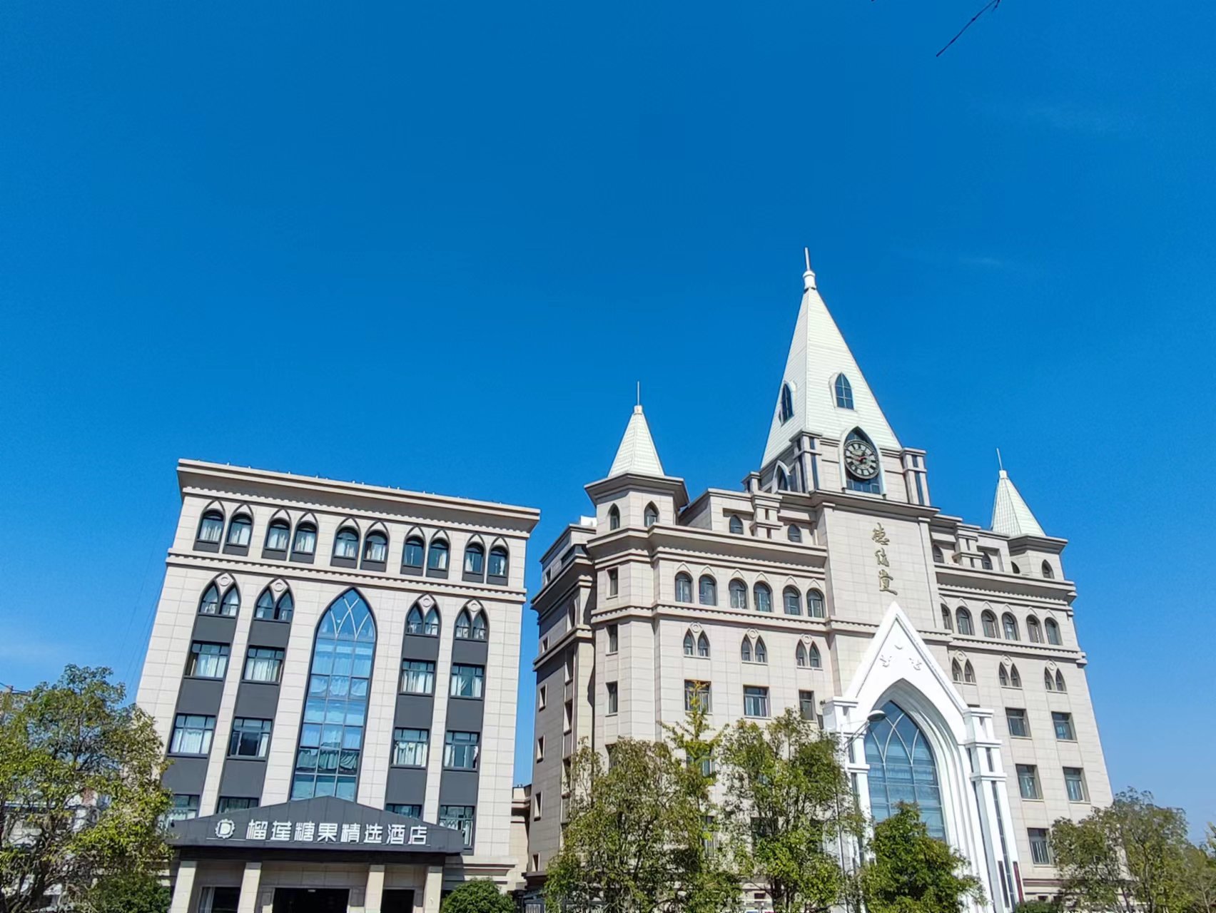 Durian Candy Select Hotel (Pizhou Taohua Island Qingnian East Road)Over view